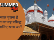 175 साल पुराना है हरियाणा का यह प्रसिद्ध मंदिर, जानिए खास बातें