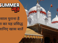 175 साल पुराना है हरियाणा का यह प्रसिद्ध मंदिर, जानिए खास बातें