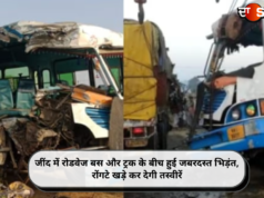 जींद में रोडवेज बस और ट्रक के बीच हुई जबरदस्त भिड़ंत, रोंगटे खड़े कर देगी तस्वीरें