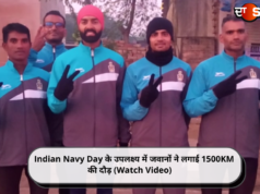 Indian Navy Day के उपलक्ष्य में जवानों ने लगाई 1500KM की दौड़ (Watch Video)
