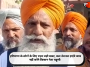 हरियाणा के लोगों के लिए राहत बड़ी खबर, कल नेशनल हाईवे जाम नहीं करेंगे किसान नेता चढ़ूणी