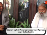 हरियाणा में देखने को मिला अनूठा पंचायत चुनाव, इंग्लैंड से आए सतनाम ने जीत की हासिल