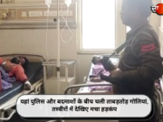 यहां पुलिस और बदमाशों के बीच चली ताबड़तोड़ गोलियां, तस्वीरों में देखिए मचा हड़कंप