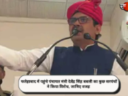 फतेहाबाद में पहुंचे पंचायत मंत्री देवेंद्र सिंह बबली का कुछ सरपंचों ने किया विरोध, जानिए वजह