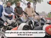 करनाल पुलिस की एंटी ऑटो थेफ्ट को मिली कामयाबी, आरोपी नशे के लिए करते थे यह काम