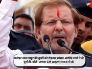 मनोहर लाल खट्टर की कुर्सी को रोहतक सांसद अरविंद शर्मा ने दी चुनौती, बोले- अगला CM ब्राह्मण समाज से हो