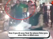 सिरसा में युवक की जमकर पिटाई, फिर सरेबाजार निर्वस्त्र घुमाया, सोशल मीडिया पर वीडियो वायरल
