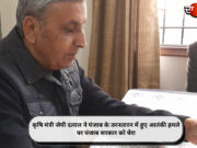कृषि मंत्री जेपी दलाल ने पंजाब के तरनतारन में हुए आतंकी हमले पर पंजाब सरकार को घेरा