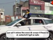AAP पार्टी ने संयोजक चित्रा सरवारा की अध्यक्षता में निकाला रोड शो, कार्यकर्ताओं में खुशी का माहौल