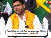 भिवानी में रैली की तैयारियों का जायजा लेने पहुंचे दिग्विजय चौटाला का छलका दर्द, जानिए क्यों