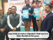 अंबाला में टैलेंट हंट कंपटीशन में खिलाड़ियों ने बिखेरे कला के रंग, विजेता खिलाड़ियों को मिले पुरस्कार