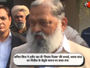 अनिल विज ने ट्वीट कर दी ‘विजय दिवस’ की बधाई, शराब कांड पर नीतीश के बेतुके बयान पर कसा तंज