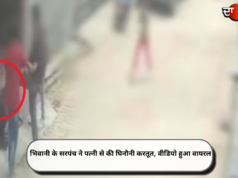 भिवानी के सरपंच ने पत्नी से की घिनौनी करतूत, वीडियो हुआ वायरल
