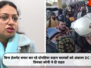 बिना हेलमेट सफर कर रहे दोपहिया वाहन चालकों को अंबाला DC डा. प्रियंका सोनी ने दी राहत