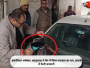 इंसानियत शर्मसार: बहादुरगढ़ में बैग में मिला नवजात का शव, इलाके में फैली सनसनी
