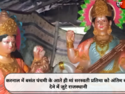 करनाल में बसंत पंचमी के आते ही मां सरस्वती प्रतिमा को अंतिम रूप देने में जुटे राजस्थानी