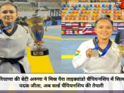 हरियाणा की बेटी अरुणा ने मिस्र पैरा ताइक्वांडो चैंपियनशिप में सिल्वर पदक जीता, अब वर्ल्ड चैंपियनशिप की तैयारी