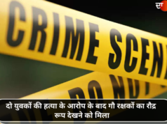 दो युवकों की हत्या के आरोप के बाद गौ रक्षकों का रौद्र रूप देखने को मिला