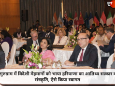 गुरुग्राम में विदेशी मेहमानों को भाया हरियाणा का आतिथ्य सत्कार व संस्कृति, ऐसे किया स्वागत