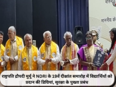 राष्ट्रपति द्रौपदी मुर्मू ने NDRI के 19वें दीक्षांत समारोह में विद्यार्थियों को प्रदान की डिग्रियां, सुरक्षा के पुख्ता प्रबंध