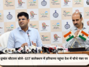 दुष्यंत चौटाला बोले- GST कलेक्शन में हरियाणा पहुंचा देश में चौथे नंबर पर