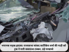 भयानक सड़क हादसा: राज्यसभा सांसद कार्तिकेय शर्मा की गाड़ी को ट्रक ने मारी जबरदस्त टक्कर, उड़े परखच्चे