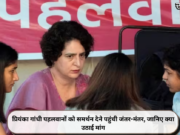 प्रियंका गांधी पहलवानों को समर्थन देने पहुंची जंतर-मंतर, जानिए क्या उठाई मांग