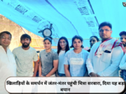 खिलाड़ियों के समर्थन में जंतर-मंतर पहुंची चित्रा सरवारा, दिया यह बड़ा बयान