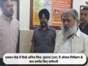 एक्शन मोड में दिखे अनिल विज, मुलाना CHC में औचक निरीक्षण के बाद सस्पेंड किए कर्मचारी