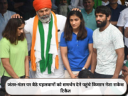 जंतर-मंतर पर बैठे पहलवानों को समर्थन देने पहुंचे किसान नेता राकेश टिकैत