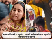 पहलवानों के धरने पर पहुंची PT उषा को आखिर क्यों करना पड़ा लोगों की नाराजगी का सामना