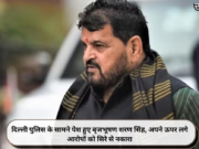 दिल्ली पुलिस के सामने पेश हुए बृजभूषण शरण सिंह, अपने ऊपर लगे आरोपों को सिरे से नकारा