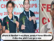 हरियाणा के खिलाड़ियों ने रचा इतिहास, झारखंड में नेशनल चैंपियनशिप में जीता गोल्ड, झोली में आए कुल 9 पदक