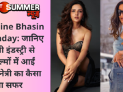 Jasmine Bhasin Birthday: जानिए टीवी इंडस्ट्री से फिल्मों में आईं अभिनेत्री का कैसा था सफर