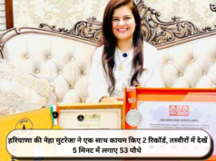हरियाणा की नेहा मुटरेजा ने एक साथ कायम किए 2 रिकॉर्ड, तस्वीरों में देखें 5 मिनट में लगाए 53 पौधे