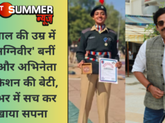 21 साल की उम्र में ही ‘अग्निवीर’ बनीं MP और अभिनेता रवि किशन की बेटी, सालभर में सच कर दिखाया सपना