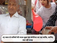 42 साल से यात्रियों की प्यास बुझा रहा सोनीपत का यह व्यक्ति, जानिए क्या रही वजह