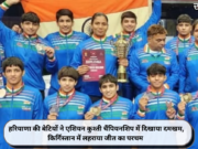 हरियाणा की बेटियों ने एशियन कुश्ती चैंपियनशिप में दिखाया दमखम, किर्गिस्तान में लहराया जीत का परचम