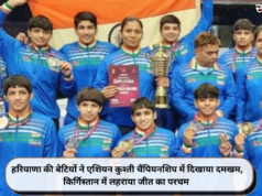 हरियाणा की बेटियों ने एशियन कुश्ती चैंपियनशिप में दिखाया दमखम, किर्गिस्तान में लहराया जीत का परचम