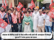 अंबाला के विभिन्न वार्डों से मेयर शक्ति रानी शर्मा की अध्यक्षता में सैकड़ों युवाओं ने थामा हजपा का दामन