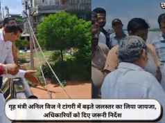गृह मंत्री अनिल विज ने टांगरी में बढ़ते जलस्तर का लिया जायजा, अधिकारियों को दिए जरूरी निर्देश