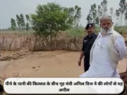 पीने के पानी की किल्लत के बीच गृह मंत्री अनिल विज ने की लोगों से यह अपील