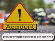 कुरुक्षेत्र: जब नेशनल हाईवे पर एक के बाद एक 5 ट्रक आपस में भि+ड़े
