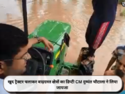 खुद ट्रैक्टर चलाकर बाढ़ग्रस्त क्षेत्रों का डिप्टी CM दुष्यंत चौटाला ने लिया जायजा