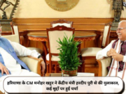 हरियाणा के CM मनोहर खट्टर ने केंद्रीय मंत्री हरदीप पुरी से की मुलाकात, कई मुद्दों पर हुई चर्चा
