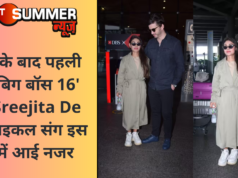 शादी के बाद पहली बार ‘बिग बॉस 16’ फेम Sreejita De पति माइकल संग इस लुक में आई नजर