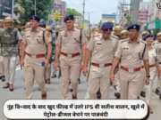 नूंह वि+वाद के बाद खुद फील्ड में उतरे IPS बी सतीश बालन, खुले में पेट्रोल-डीजल बेचने पर पा#बंदी