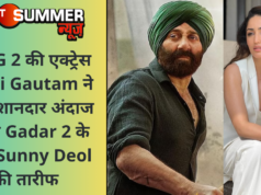 OMG 2 की एक्ट्रेस Yami Gautam ने बेहद शानदार अंदाज में की Gadar 2 के लिए Sunny Deol की तारीफ