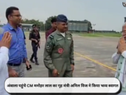 अंबाला पहुंचे CM मनोहर लाल का गृह मंत्री अनिल विज ने किया भव्य स्वागत