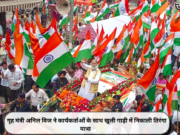 गृह मंत्री अनिल विज ने कार्यकर्ताओं के साथ खुली गाड़ी में निकाली तिरंगा यात्रा